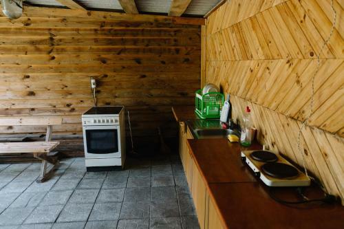 Apartamento Sonyachni Bungalo