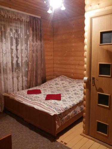 Hostal U Katrusi
