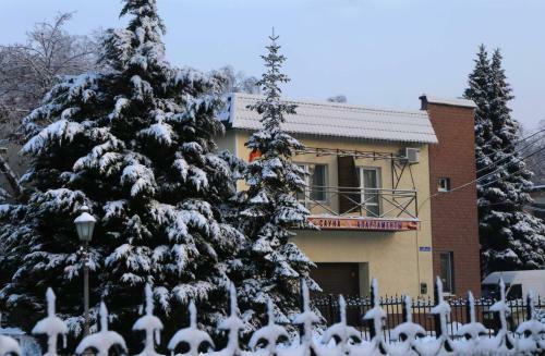 Apartamento Rusalochka Inn
