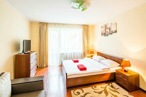 Apartamento Arkadija-franko University