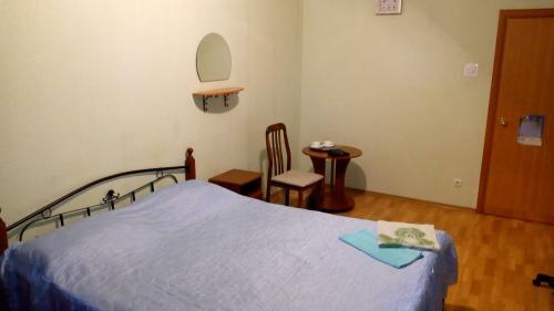 Posada "plutarh" Mini Hotel (Gr. 12)