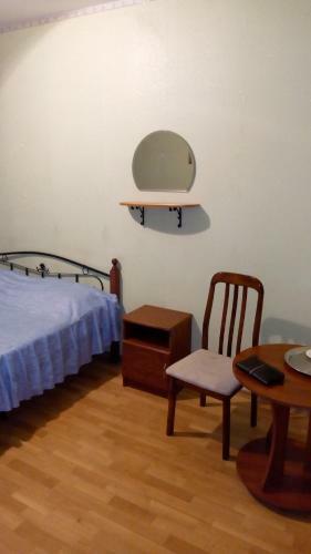 Posada "plutarh" Mini Hotel (Gr. 12)
