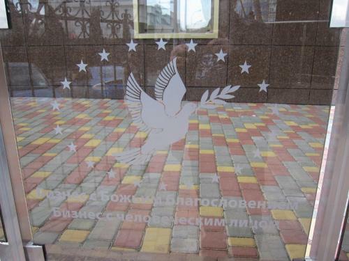 Apartamento Shestaya Zhemchuzhina