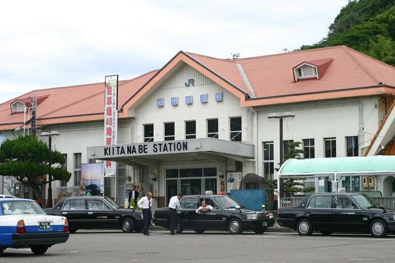 Hostal Tentsuku Guest House