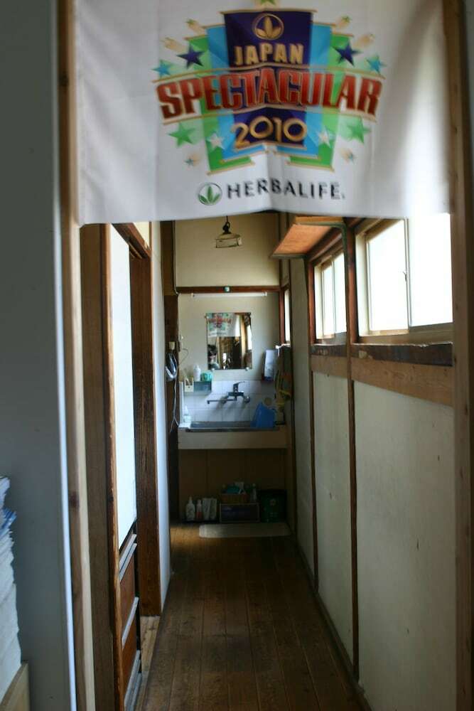 Hostal Tentsuku Guest House