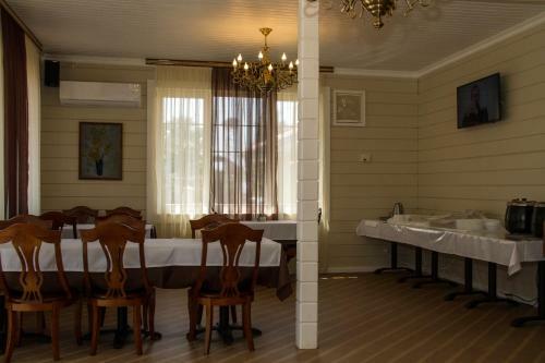 Hotel Maxx