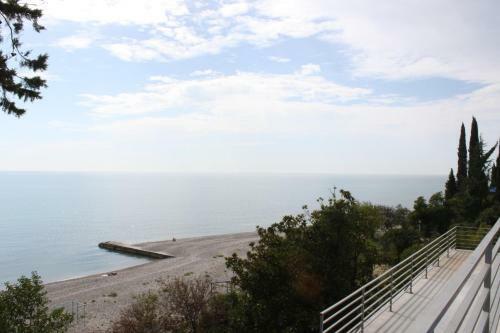 Hotel Svetly Put Apsny
