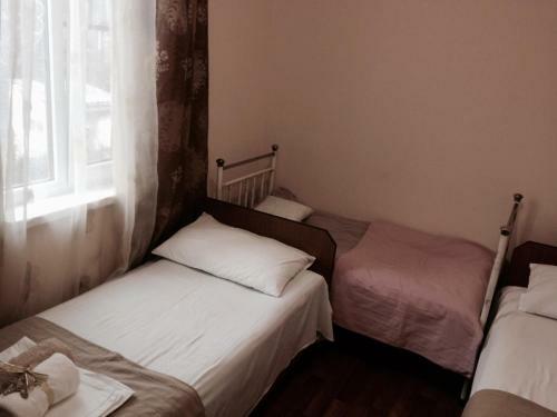 Hostal Guest House Nartaa