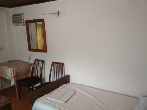 Hostal Amaliya's Guest House
