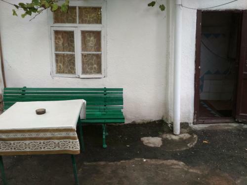 Hostal Amaliya's Guest House