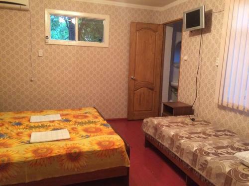 Hostal Guest House Anita