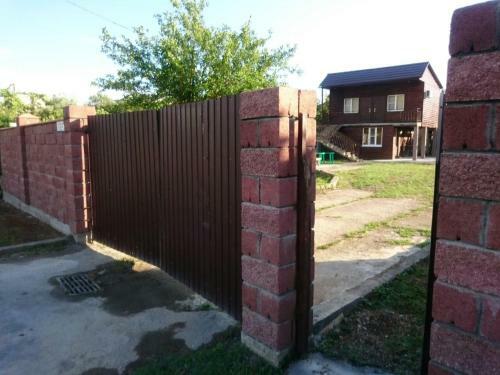 Hostal Guest House On Lakoba 4