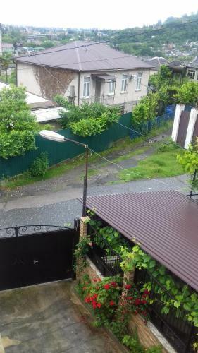 Hostal Guest House Yana