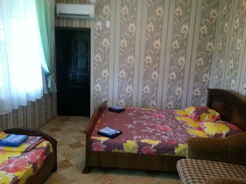 Hostal Orhidea Guest House