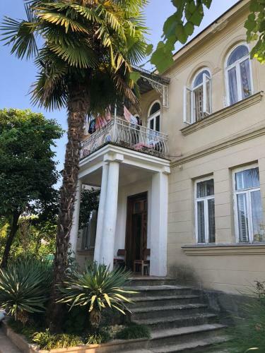 Homestay Hozyaivami