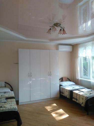 Hostal Guest House Rufina