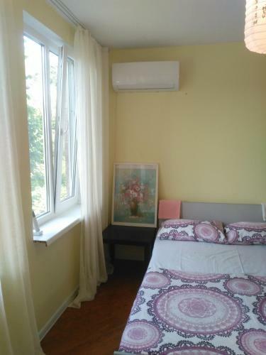 Hostal Guest House Rufina