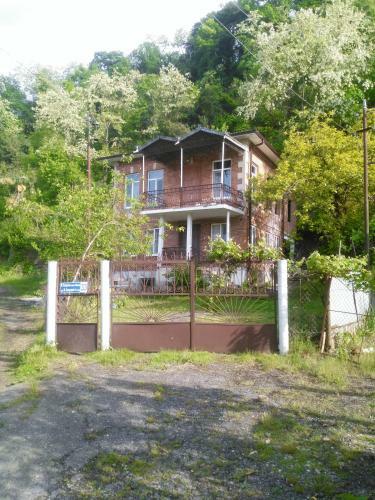 Hostal Guest House Rufina