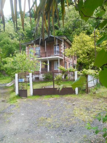 Hostal Guest House Rufina
