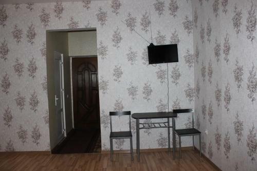 Hostal Guest House Irina