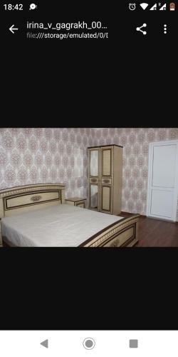 Hostal Guest House Irina
