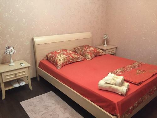 Hostal D'emil Guest House