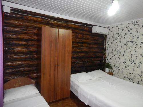 Hostal Otdykh U Tatyany Guest House
