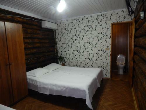 Hostal Otdykh U Tatyany Guest House