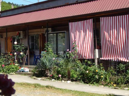 Hostal Otdykh U Tatyany Guest House
