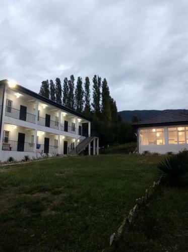Hostal Guesthouse Afonsky Dvorik