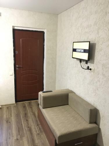 Hostal Guest House U Feliksa