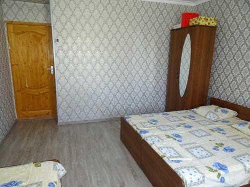 Hostal Guest House U Asi