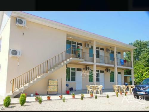 Hostal Guest House U Asi