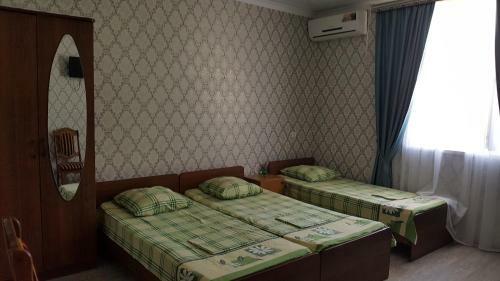 Hostal Guest House U Asi