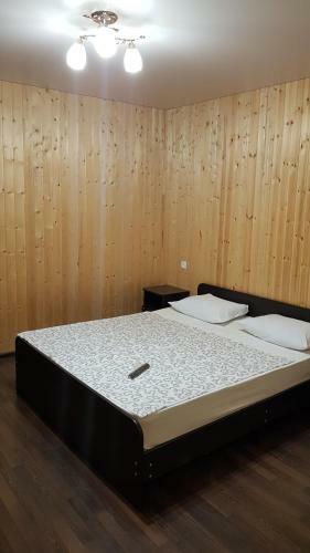 Hostal Guest House Ray Na Zemle
