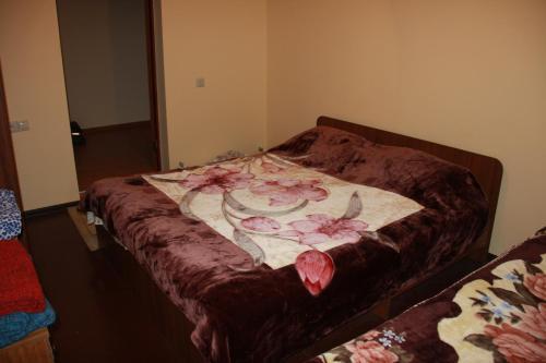 Hostal Guesthouse Aza&karlen