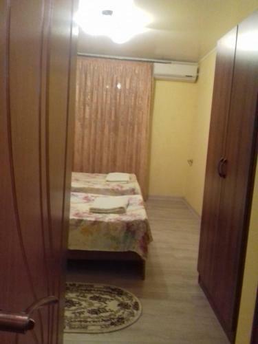 Hostal Guesthouse Aza&karlen
