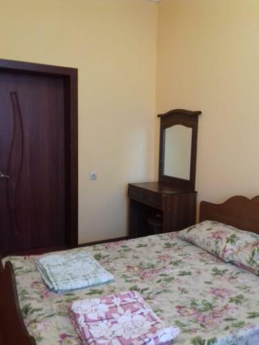 Hostal Guesthouse Aza&karlen