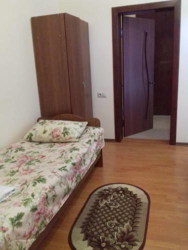 Hostal Guesthouse Aza&karlen