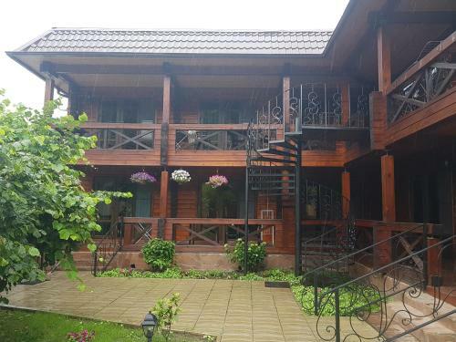 Hostal Guest House Sirius