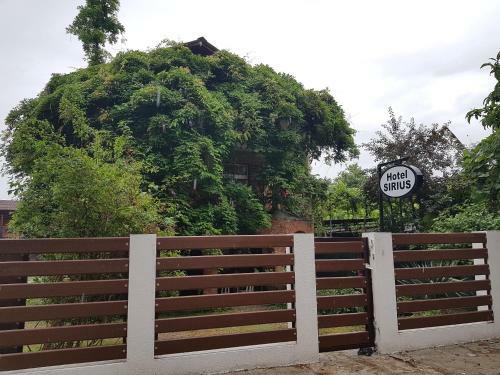 Hostal Guest House Sirius