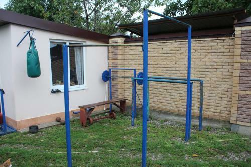 Hostal Guest House U Druzey