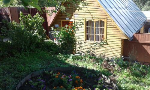 Hostal Guest House On Nikolskaya
