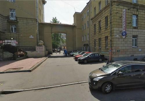 Apartamento Philisa Na Lebedeva