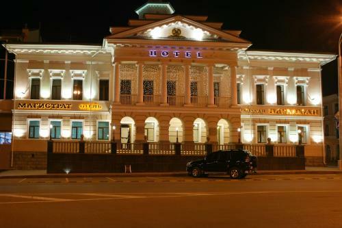 Magistrat Hotel