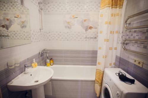 Apartamento Viphouse Ibragimov Boulevard 37/3