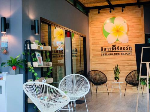 Hotel Baan Suan Leelawadee Resort Nan