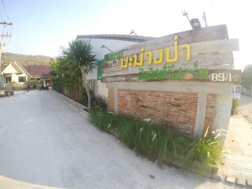 Hotel Mamaungpaa Hill Resort