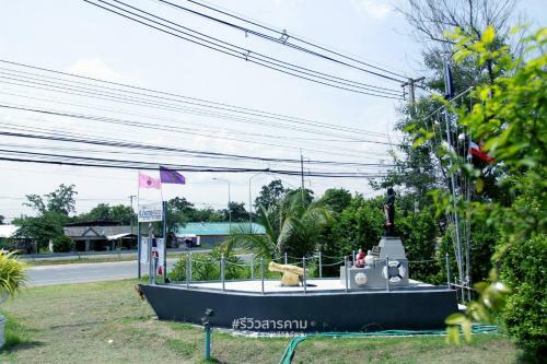 Hotel Baan Charnchol Resort Mahasarakham