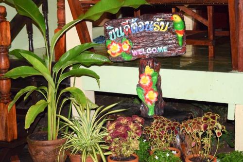 Hotel Ruanmai Style Resort 2